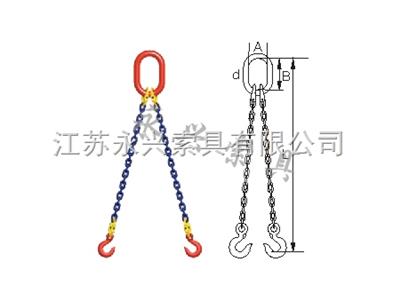 永興索具永騰牌雙腿鏈條索具